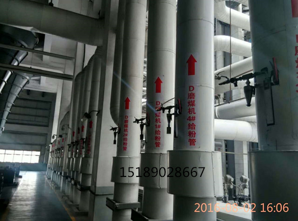 ���X�ֹ�˾�Ͳ��[��ʽú��ȡ��